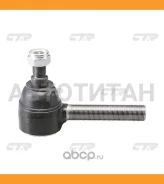 ���������� ������� ���� | ��� | / CEIS-24L CTR CE0263L CE0263L ����