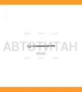 ���� ������� | ����� ����/��� | / CRS-5 CR0538 ����