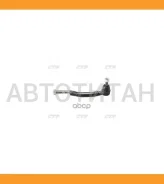 ���������� ������� ���� | ��� | Chevrolet - Trailblazer (KC_) 2001.09-2009.12 | Isuzu - Ascender 2003.03- | SAAB - 9-7X 2004.06-2012.07 / CEIS-29 CTR...