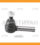 ���������� ������� CTR CE0273L (CEIS-5L) CTR CE0273L CE0273L ����