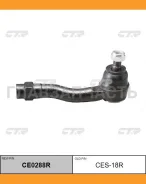 ���������� ������� ���� | ���� | Chevrolet Lacetti, Daewoo Nubira, Leganza / CEKD-16R CTR CE0288R CE0288R ����