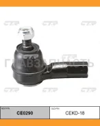 ���������� ������� ���� L/R (������ ���. CEKD-18) Daewoo Matiz /Chevrolet Spark 09- CTR CE0290 CE0290 ����
