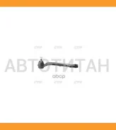 ���������� ������� ���� R (������ ���. CEKH-37R) Hyundai NF Sonata 06-07 CE0329R ����