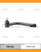 ���������� ������� ���� | ��� | / CEKH-34L CTR CE0326L CE0326L ����