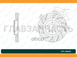 ���� ��������� ��������������� G-brake GFR-20840L ����� [GFR20840L] GFR20840L ����
