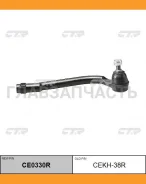���������� ������� ���� | ���� | Hyundai Elantra, i30 06- / CEKH-38R CTR CE0330R CE0330R ����