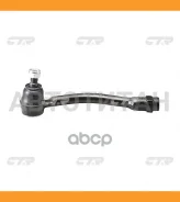 ���������� ������� ���� | ��� | Hyundai Accent 11- LHT / CEKH-46L CE0337L ����