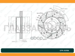 ���� ��������� ��������������� ������������� G-brake GFR-21250L ����� [GFR21250L] GFR21250L ����