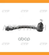 ���������� ������� ���� | ���� | Hyundai Accent 11- RHT / CEKH-46R CTR CE0337R CE0337R ����
