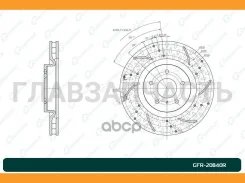 ���� ��������� ��������������� G-brake GFR-20840R ������ [GFR20840R] GFR20840R ����