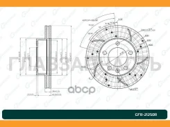 ���� ��������� ��������������� ������������� G-brake GFR-21250R ������ [GFR21250R] GFR21250R ����