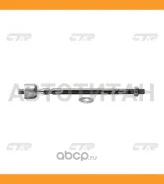 ���� ������� LR (������ ��� CRT-10) Toyota Corolla 83-94 CR0593 ����