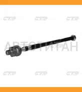 ���� ������� | ����� ����/��� | Nissan Almera Classic B10RS 02- SM3 02- R / CRSS-2R CR0560R ����