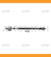 ���� ������� | ����� ����/��� | / CRT-23 CR0603 ����