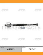 ���� ������� | ����� ����/��� | VITZ, Yaris, Platz / CRT-47 CR0623 ����