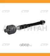 ���� ������� | ����� ����/��� | / CRT-113 CTR CR0683 CR0683 ����