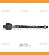���� ������� | ����/��� | / CRT-127 CTR CR0696 CR0696 ����