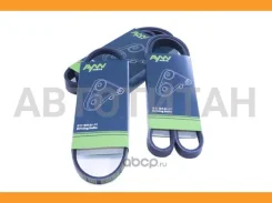 ������ 5PK 890 AW2130396 AW2130396 ����