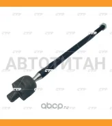 ���� ������� | ����� ����/��� | Mitsubishi COLT/COLT PLUS 02-12 / CRM-42 CR0830 ����