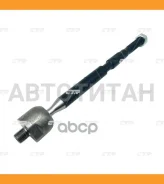 ���� ������� Toyota NOAH/VOXY/Esquire 14- LH=RH CTR CR0859, �����/������ CR0859 ����