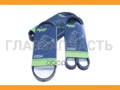 ������ 5PK 870 AW2130478 AW2130478 ����