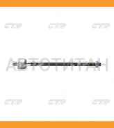 ���� ������� ����� [M14x1,5 RHT] (����� ���. CR0260) Mitsubishi Galant IV [E3A] 87- CRM9 ����