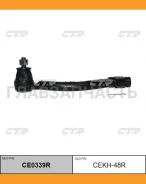 ���������� ������� ���� | ���� | Hyundai Avanate MD 10- / CEKH-48R CTR CE0339R CE0339R ����