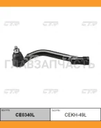 ���������� ������� ���� | ��� | Hyundai Santa FE DM 12- LHT / CEKH-49L CTR CE0340L CE0340L ����