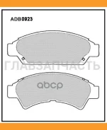 ������� ��������� �������� | ����� | Toyota Camry/Vista CV30/SV30/35/SV32/33 90-94 Allied Nippon ADB0923 ADB0923 ����