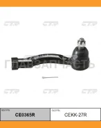 ���������� ������� ���� | ���� | KIA Sorento, Sportage 02- / CEKK-27R CTR CE0365R CE0365R ����
