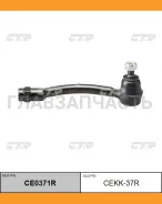 ���������� ������� ���� | ���� | KIA Morning(Picanto) 11-, RAY 12- RHT / CEKK-37R CTR CE0371R CE0371R ����