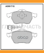 ������� ��������� �������� �������� VW Passat B5.5 00-05 / Audi 100 90-94, Audi A4 B5 94-01, Audi A6 C4 94-97 Allied Nippon ADB1715 ADB1715 ����