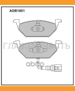 ������� ��������� �������� | ����� | Skoda Octavia II (1Z3) 1.6 06.2004 - 06.2013 Skoda Fabia II (542) 1.2 01.2007 - 12.2014 Allied Nippon ADB1851 ADB...