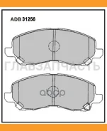������� ��������� �������� | ����� | MMC Galant, Eclipse, Outlander Allied Nippon ADB31256 ADB31256 ����