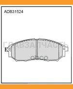 ������� ��������� �������� | ����� | Nissan Pathfinder 05- Allied Nippon ADB31524 ADB31524 ����