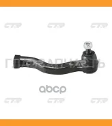 ���������� ������� ���� | ���� | Mitsubishi Pajero 99-, Montero 01-03 / CEM-51R CTR CE0423R CE0423R ����