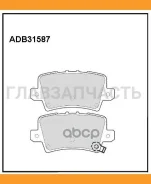 ������� ��������� �������� ������ Honda Civic IX 12-, Civic VIII 05- Allied Nippon ADB31587 ADB31587 ����