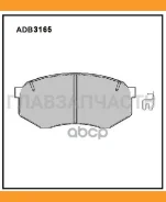 ������� ��������� �������� | ����� | Toyota Cressida 88.8~Hilux (RN85/90) 88 Allied Nippon ADB3165 ADB3165 ����