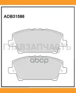������� ��������� �������� �������� Honda Civic IX 12-, Civic VIII 05- Allied Nippon ADB31586 ADB31586 ����