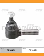 ���������� ������� ���� | ��� | / CEM-17L CTR CE0396L CE0396L ����