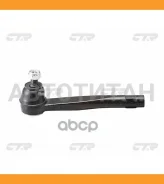 ���������� ������� ���� | ����/��� | / CEMZ-39 CTR CE0460 CE0460 ����