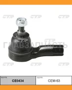 ���������� ������� ���� | ����� ����/��� | / CEM-63 CTR CE0434 CE0434 ����
