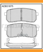 ������� ��������� | ��� | Hyundai/KIA H-1/Carnival 2.2/2.4/2.5/2.7 RE 06/06- Allied Nippon ADB31675 ADB31675 ����
