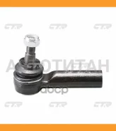 ���������� ������� ���� | ����/��� | Mazda Tribute 00- / CEMZ-40 CTR CE0461 CE0461 ����