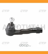 ���������� ������� ���� | ���� | / CEMZ-47 CE0468 ����