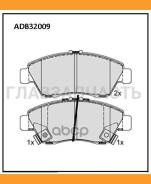 ������� ��������� | ����� | Honda Civic IV/Civic V/Civic VI/Civic VII/Civic VIII 1.3/1.6/1.7 FR 10/91- Allied Nippon ADB32009, ������ ADB32009 ����