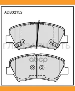 ������� ��������� �������� | ����� | Hyundai Elantra ALL, KIA Allied Nippon ADB32152 ADB32152 ����