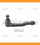 ���������� ������� ���� | ���� | Mazda 2/Demio DE5FS, DE3FS 07- Outer R / CEMZ-59 CTR CE0479 CE0479 ����