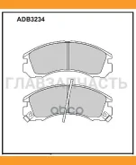������� ��������� �������� | ����� | Peugeot 4007 (GP_) 2.4 16V 01.2008 - Mitsubishi Pajero Sport I (K7_, K9_) 2.5 TD (K94W) 11.1998 - Allied Nippon A...