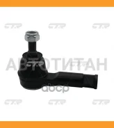 ���������� ������� ���� | ����/��� | Mazda: Escape, Tribute / CEMZ-70 CTR CE0489 CE0489 ����
